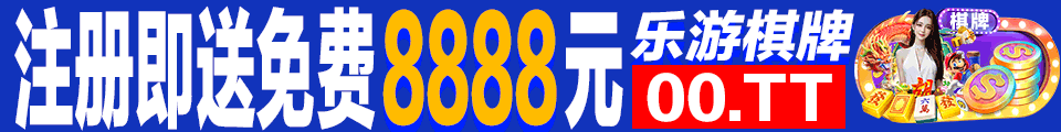 顶部广告